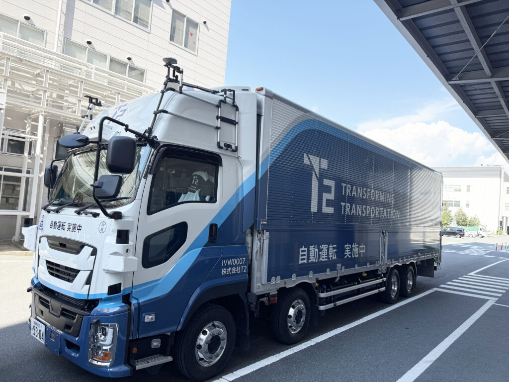GetNavi web 20261021　アイキャッチ
